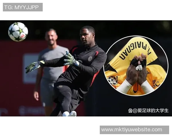 英超球队与尤文图斯关注米兰门将迈尼昂续约谈判仍在进行中