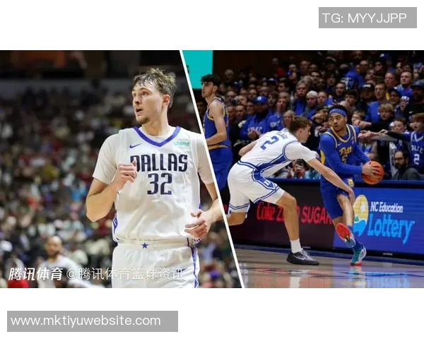 克莱鼓励弗拉格新秀赛季大胆尝试放开打球无需担心责任承担