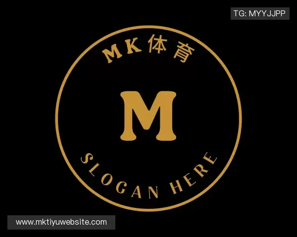 关于MK体育
